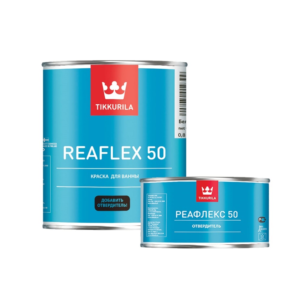 Tikkurila Reaflex 50 эмаль двухкомпонентная для ванн и бассейнов только с отвердителем