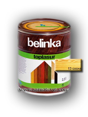 Belinka Toplasur Декоративное лазурное покрытие с натуральным воском для защиты древесины