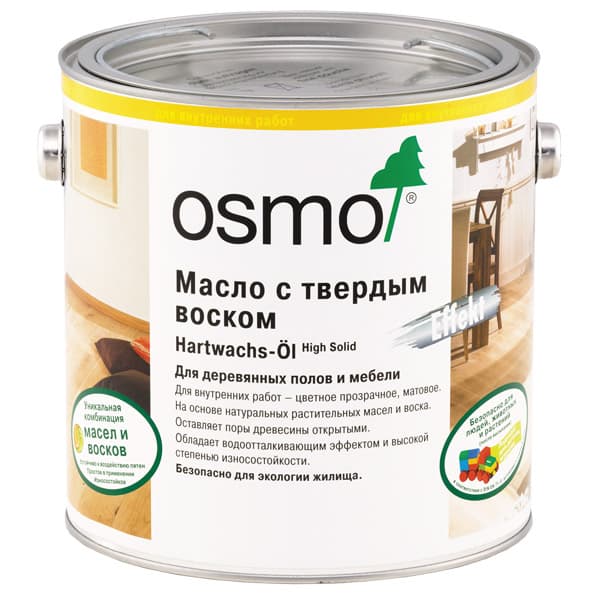 Osmo Hartwachs-Öl Effekt Natural / Осмо Масло с твердым воском «Эффект натур»