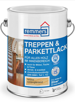 Remmers Treppen Parkettlack / Реммерс паркетный лак шелковисто глянцевый на водной основе для пола л