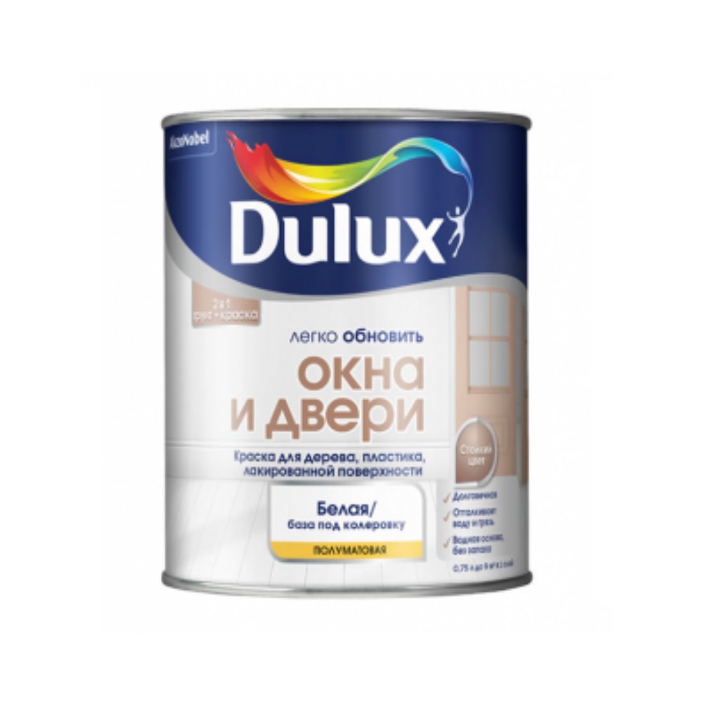 Dulux / Дулюкс Легко обновить Окна Двери краска полуматовая