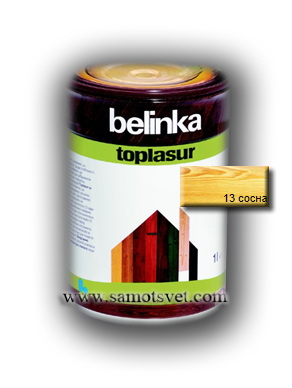 Belinka Toplasur Декоративное лазурное покрытие с натуральным воском для защиты древесины