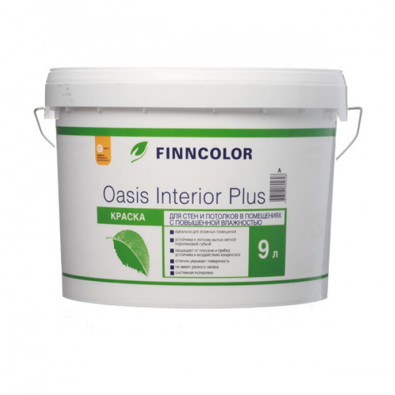 Finncolor Oasis Interior Plus краска для стен и потолков