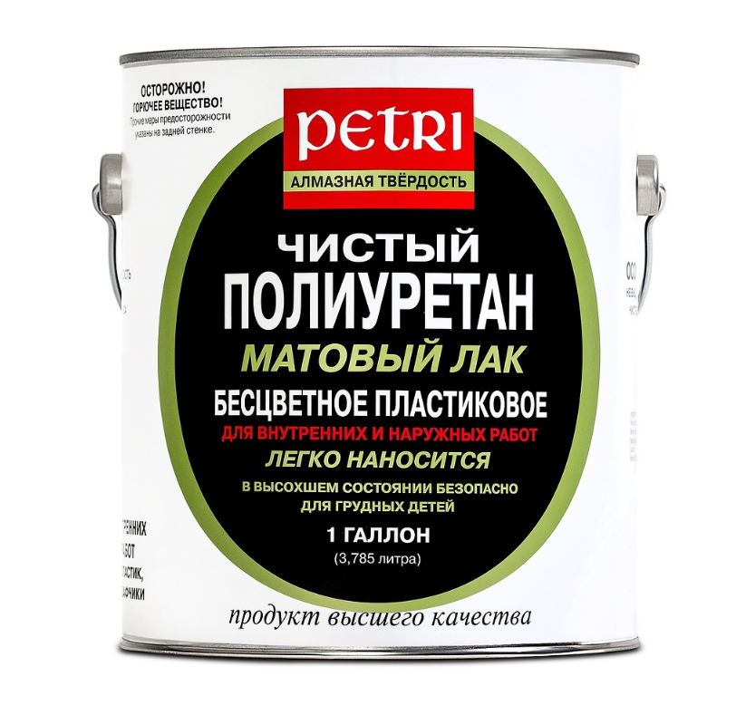 Petri Diamond Hard / Петри Даймонд Хард лак 100% полиуретан алмазная твердость, матовый