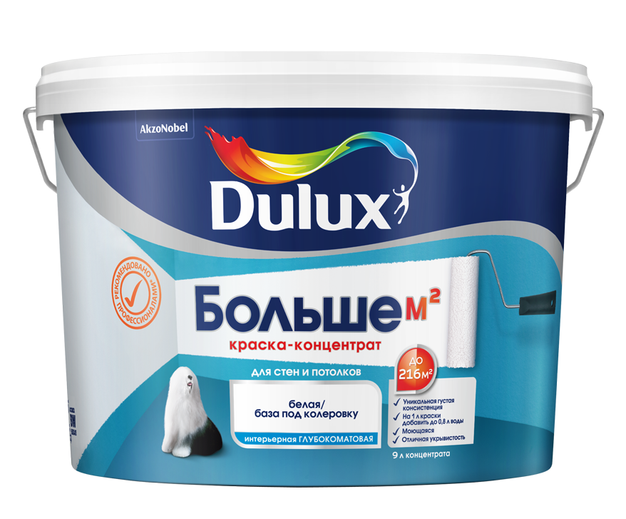 Dulux Больше метров краска-концентрат для стен и потолков