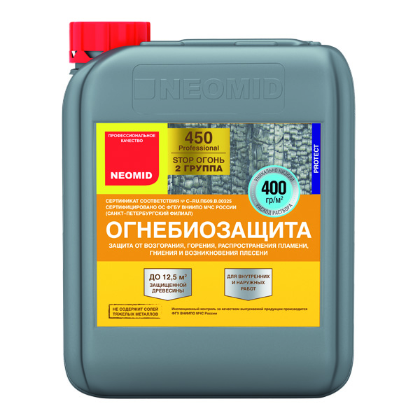 Neomid 450 Огнебиозащита II группа