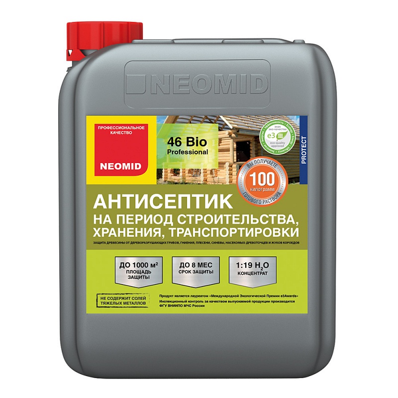 Neomid 46 BIO антисептик на период строительства