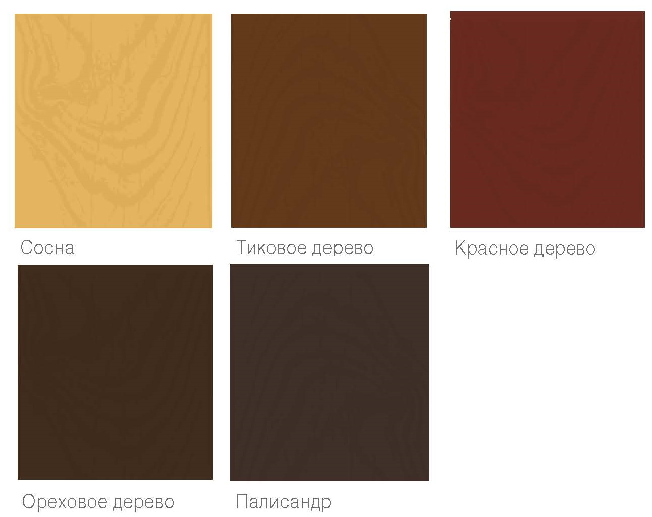 Pinotex Standard декоративная пропитка для внутренних и наружных работ
