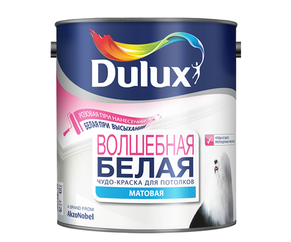 Dulux Волшебная краска для потолков с индикатором