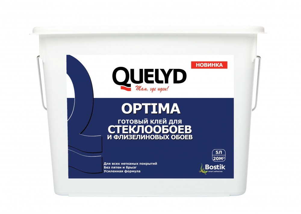 Quelyd Optima / Килид Оптима готовый клей для стеклообоев