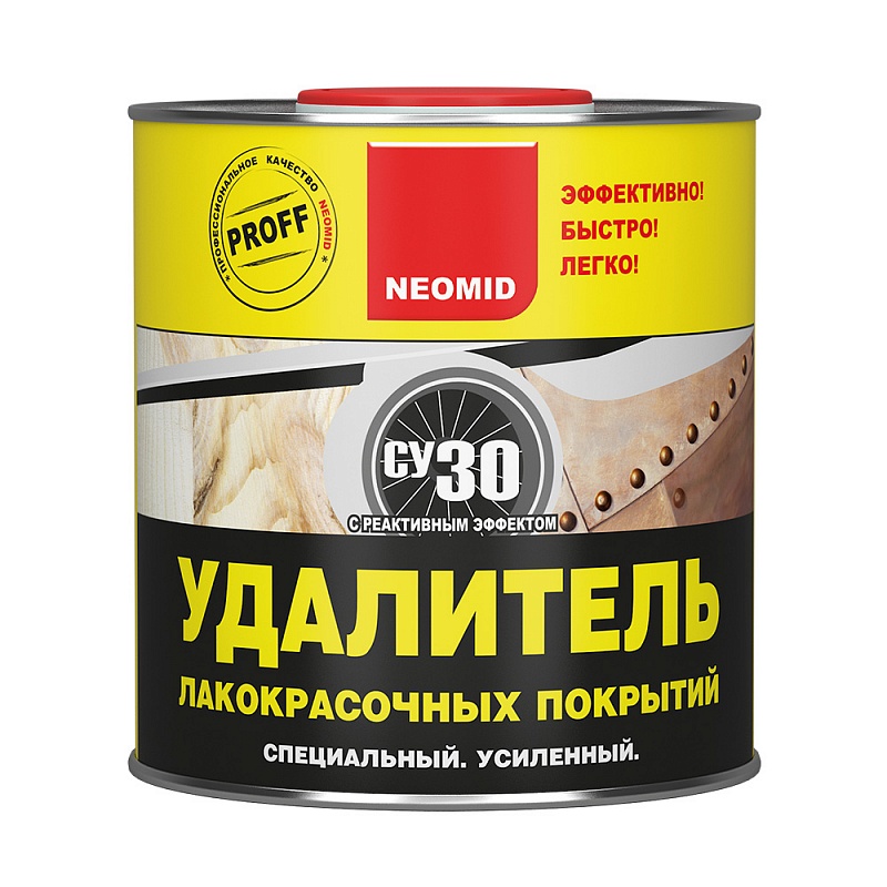 Neomid СУ30 удалитель лакокрасочных покрытий