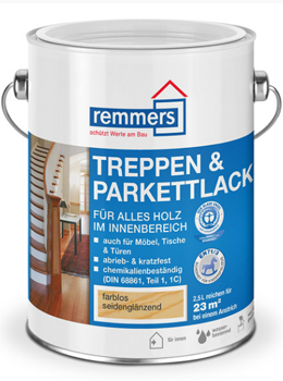 Remmers Treppen Parkettlack / Реммерс паркетный лак шелковисто матовый на водной основе для пола лес