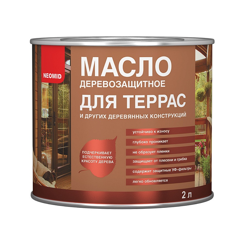Neomid Terrace Oil масло для террас деревозащитное
