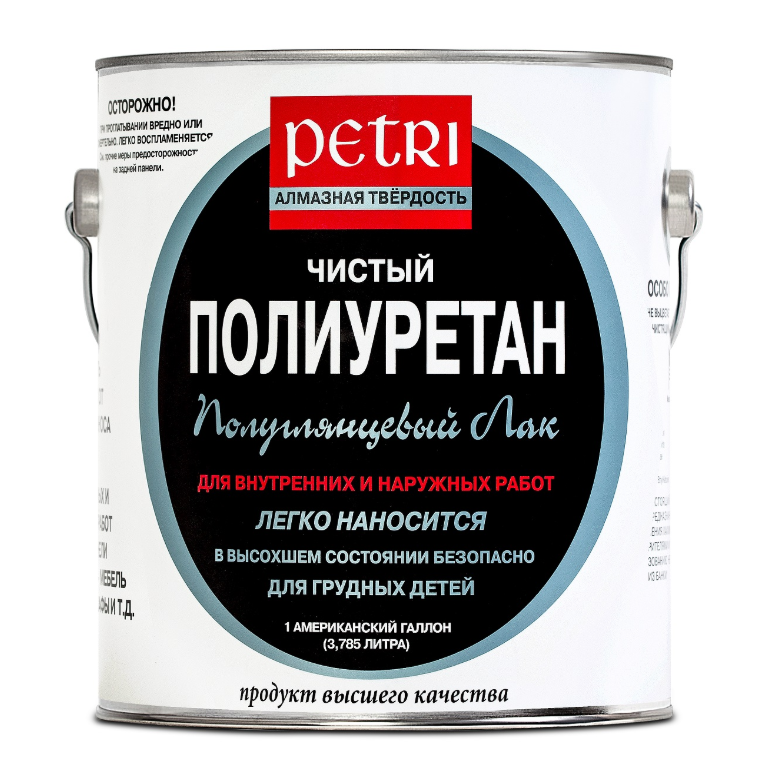 Petri Diamond Hard / Петри Даймонд Хард лак 100% полиуретан алмазная твердость, полуглянцевый