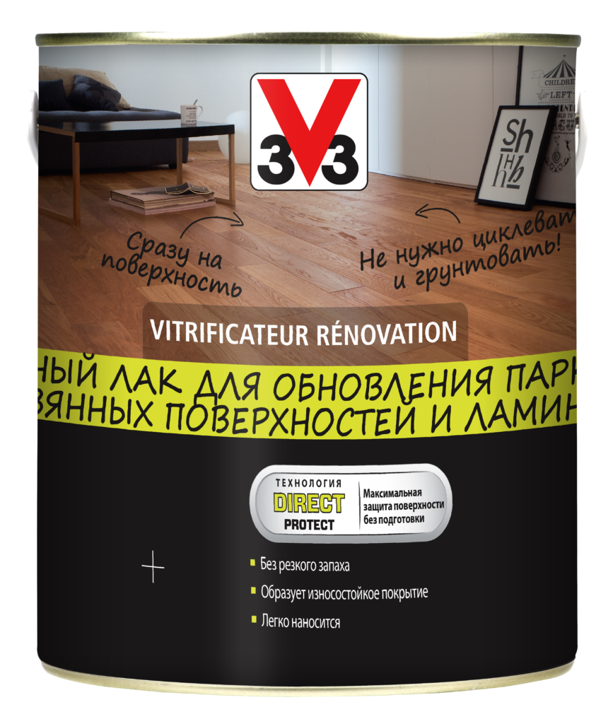 3V3 Renovation / Лак для пола акриловый