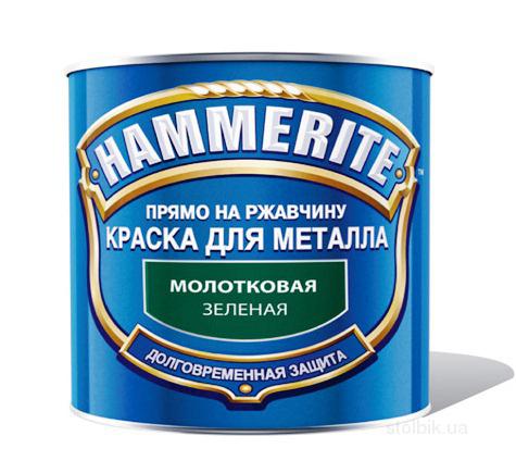 Hammerite Hammered молотковая эмаль по ржавчине