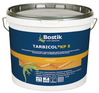 Bostik Tarbicol КР5 виниловый клей для паркета, быстрого схватывания 