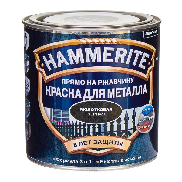 Hammerite Hammered молотковая эмаль по ржавчине