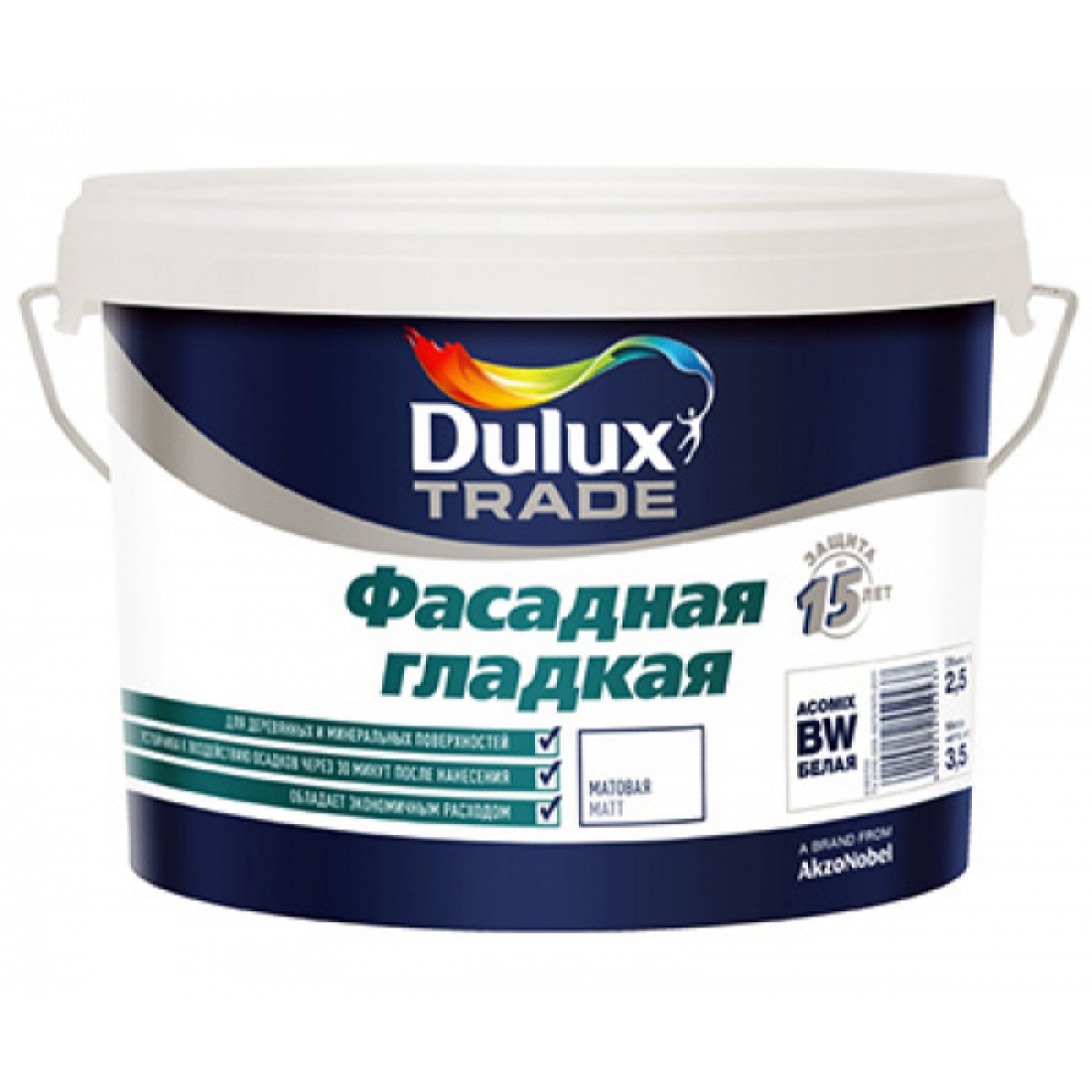 Dulux Фасадная Гладкая краска фасадная на водной основе