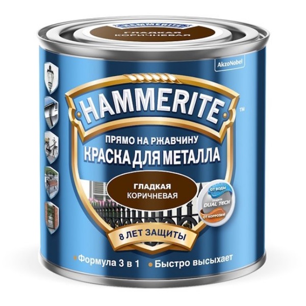 Hammerite Smooth гладкая эмаль по ржавчине