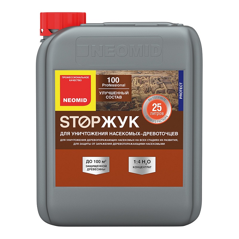 Neomid Stop 100 Стопжук средство против жука