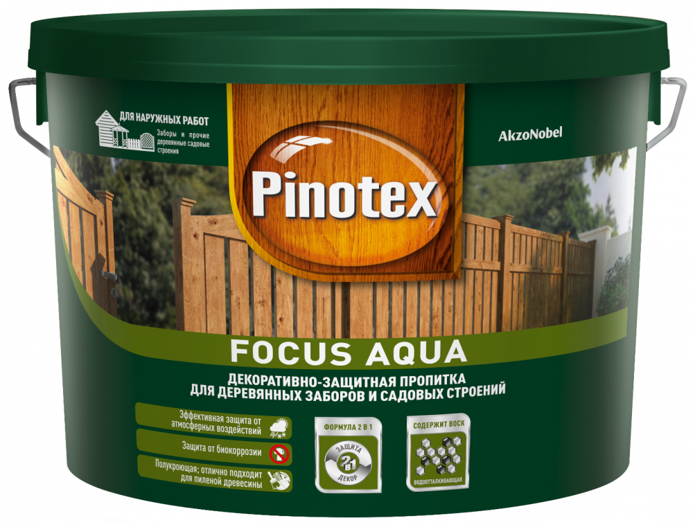 Pinotex Focus Aqua защитная пропитка для деревянных заборов и садовых строений