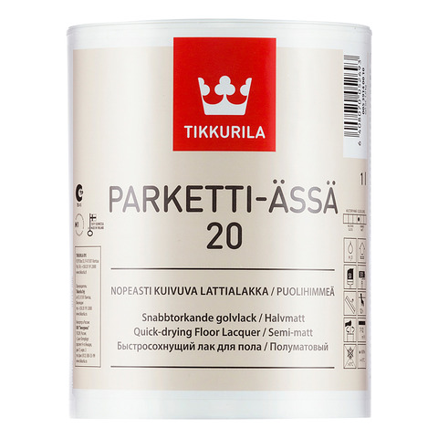 Tikkurila Паркетти Ясся 20 лак для пола, полуматовый
