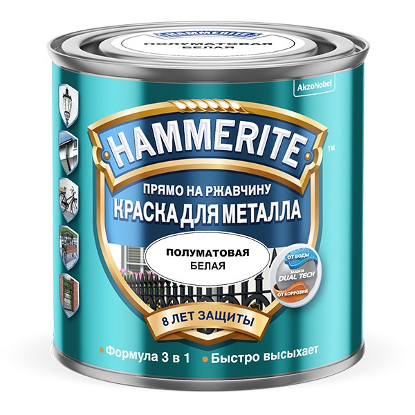Hammerite Satin полуматовая эмаль по ржавчине